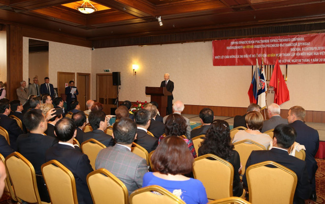 阮富仲出席俄越友好协会成立60周年庆典 ảnh 2 阮富仲出席俄越友好协会成立60周年庆典 ảnh 2