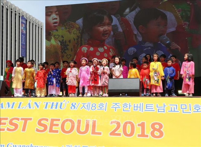 越南文化节亮相韩国首都首尔 ảnh 1 越南文化节亮相韩国首都首尔 ảnh 1