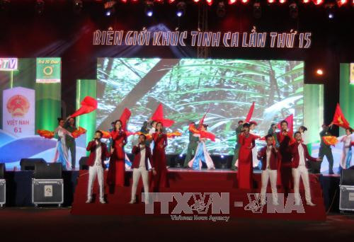 第15次“边境情歌”活动在平福省举行 ảnh 1 第15次“边境情歌”活动在平福省举行 ảnh 1