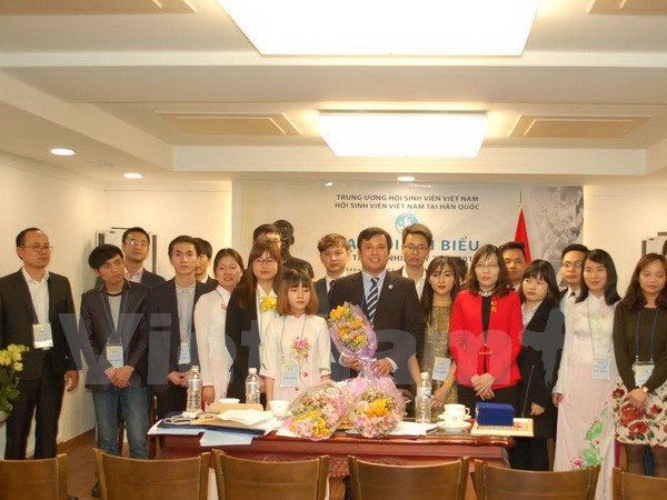 韩国越南留学生心系祖国 ảnh 1 韩国越南留学生心系祖国 ảnh 1