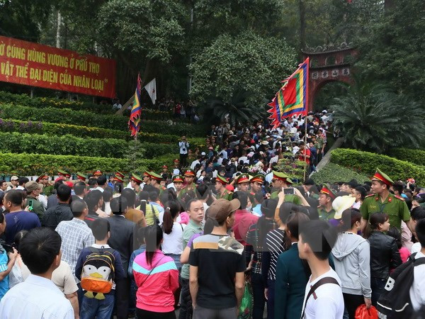 2017年越南始祖雄王祭祀活动在多地隆重举行 ảnh 1 2017年越南始祖雄王祭祀活动在多地隆重举行 ảnh 1