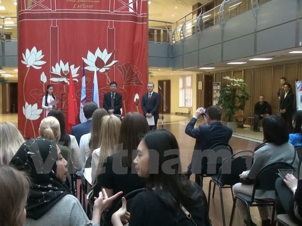 越南日活动在俄罗斯举行 ảnh 1 越南日活动在俄罗斯举行 ảnh 1