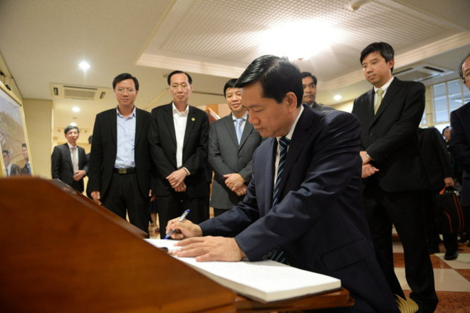 胡志明市委书记丁罗升访问日本 ảnh 1 胡志明市委书记丁罗升访问日本 ảnh 1