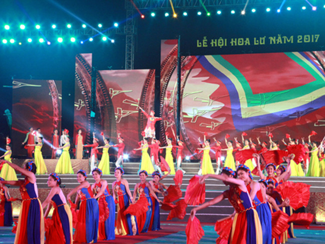 2017年宁平省华闾庙会正式开庙 ảnh 1