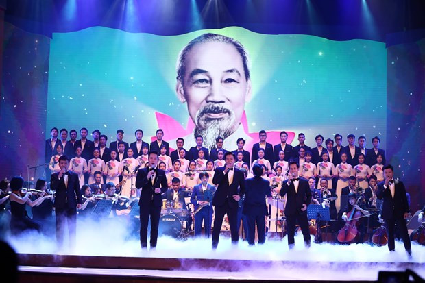 1943年文化纲要:打破枷锁 解放民族 ảnh 3 1943年文化纲要:打破枷锁 解放民族 ảnh 3