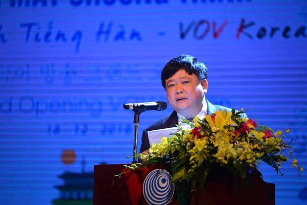 1943年文化纲要:打破枷锁 解放民族 ảnh 1 1943年文化纲要:打破枷锁 解放民族 ảnh 1