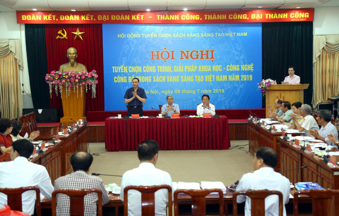 74项科技工程和科技方案被列入2019年创新黄皮书 ảnh 2 74项科技工程和科技方案被列入2019年创新黄皮书 ảnh 2