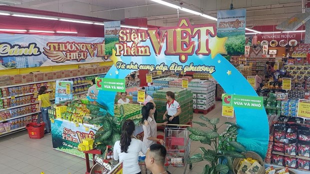 Big C暂停接受越南服装：“失去销售渠道就等于失去生产” ảnh 1