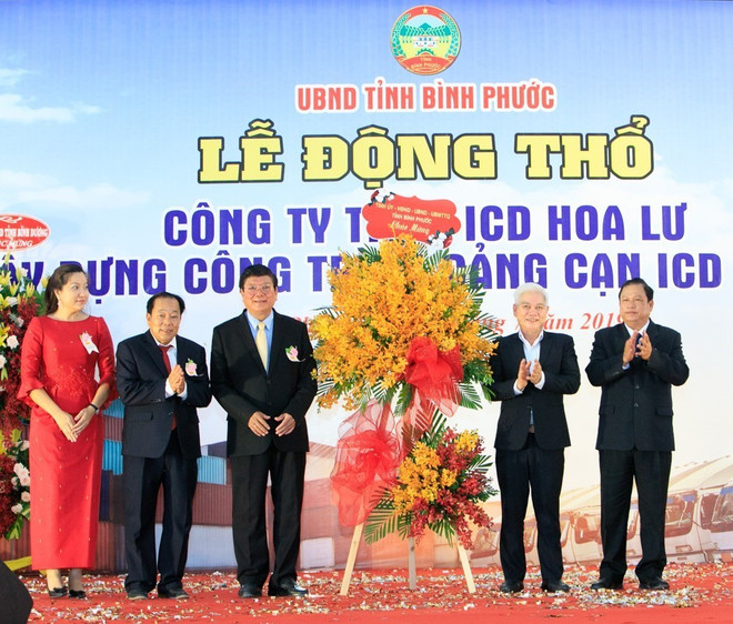 华闾ICD陆地港在平福省动工建设 ảnh 1 华闾ICD陆地港在平福省动工建设 ảnh 1