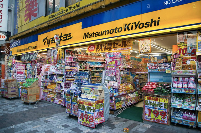 日本知名药妆店松本清即将入住越南 ảnh 1 日本知名药妆店松本清即将入住越南 ảnh 1