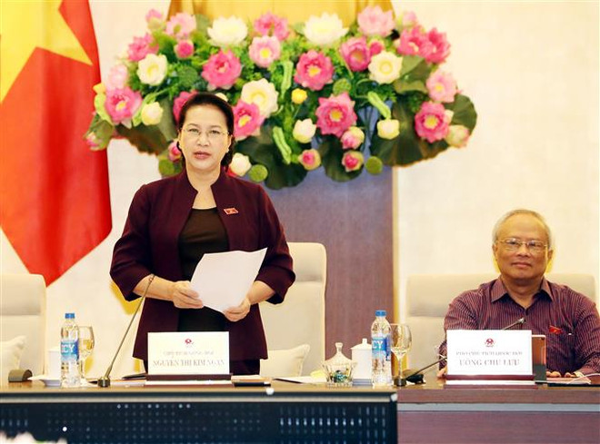 越南国会常委会第35次会议落幕 ảnh 1 越南国会常委会第35次会议落幕 ảnh 1