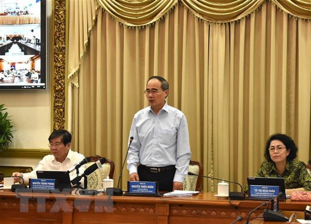 胡志明市加大行政改革落实工作力度 ảnh 1 胡志明市加大行政改革落实工作力度 ảnh 1