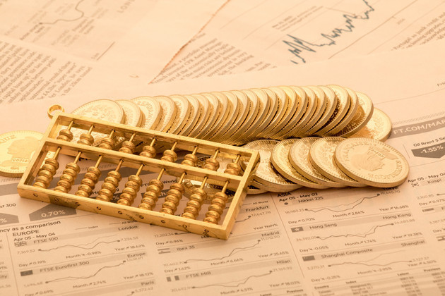 稳健货币政策 ảnh 2 稳健货币政策 ảnh 2