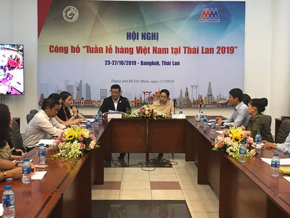 胡志明市将在泰国举行2019年越南商品周 ảnh 1 胡志明市将在泰国举行2019年越南商品周 ảnh 1