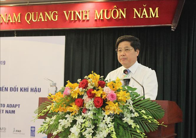 瑞士协助越南将遥感技术应用于水稻种植领域 ảnh 1 瑞士协助越南将遥感技术应用于水稻种植领域 ảnh 1