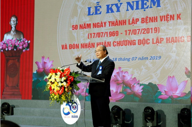 越通社简讯2019.7.18 ảnh 1 越通社简讯2019.7.18 ảnh 1