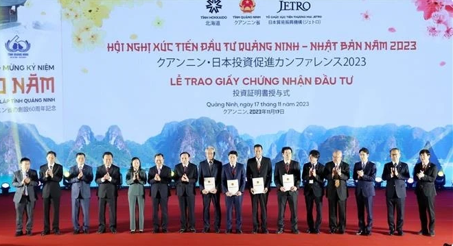 日本是越南广宁省潜在的外资来源地 ảnh 1 日本是越南广宁省潜在的外资来源地 ảnh 1