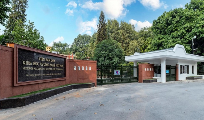 越南与法国合作发展人工智慧和新能源 ảnh 1