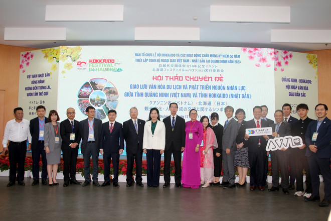 越南与日本促进农林渔业的合作关系 ảnh 1 越南与日本促进农林渔业的合作关系 ảnh 1