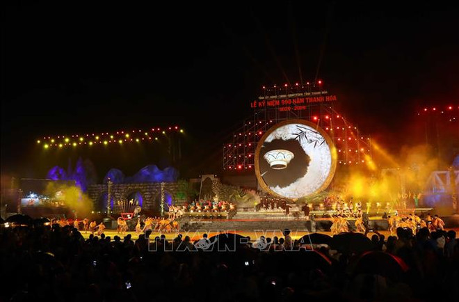 越南政府总理阮春福:清化省需不断提高实力和竞争力 ảnh 1 越南政府总理阮春福:清化省需不断提高实力和竞争力 ảnh 1