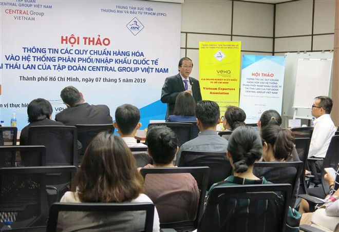 通过尚泰集团推动越南产品对泰国出口 ảnh 1 通过尚泰集团推动越南产品对泰国出口 ảnh 1