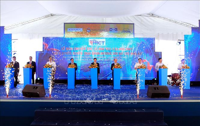 海防新港国际集装箱港迎来首艘集装箱船 ảnh 1 海防新港国际集装箱港迎来首艘集装箱船 ảnh 1