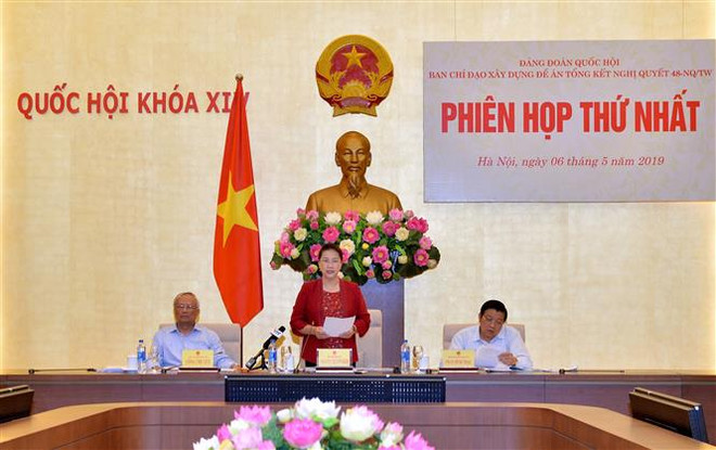 越共中央政治局关于越南法律体系建设决议总结工作指委会召开首次会议 ảnh 2