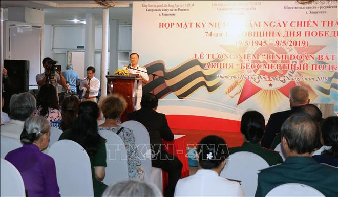 胡志明市举行反法西斯战争胜利74周年纪念见面会 ảnh 1 胡志明市举行反法西斯战争胜利74周年纪念见面会 ảnh 1