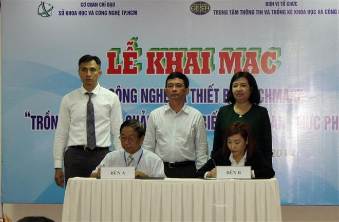 农业领域技术设备展览会在胡志明市开展 ảnh 2 农业领域技术设备展览会在胡志明市开展 ảnh 2