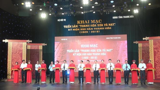 “清化省昔日与今日”图片展展出近1万个资料和实物 ảnh 1 “清化省昔日与今日”图片展展出近1万个资料和实物 ảnh 1