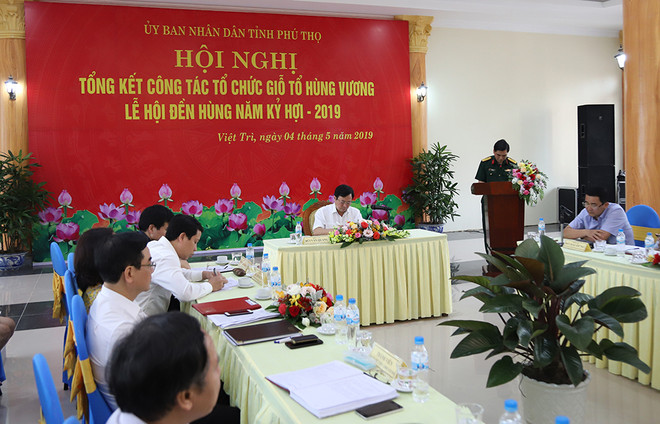 富寿省全力以赴做好2020年雄王祭祖日和雄王庙会各项准备工作 ảnh 1 富寿省全力以赴做好2020年雄王祭祖日和雄王庙会各项准备工作 ảnh 1