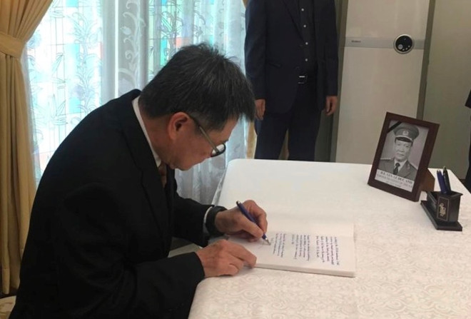 越南驻印尼大使馆为黎德英大将举行吊唁仪式 东盟秘书长前来吊唁 ảnh 1 越南驻印尼大使馆为黎德英大将举行吊唁仪式 东盟秘书长前来吊唁 ảnh 1