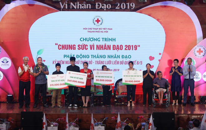 河内市力争在2019年“人道主义行动月”内向7千至1万人次提供援助 ảnh 2 河内市力争在2019年“人道主义行动月”内向7千至1万人次提供援助 ảnh 2