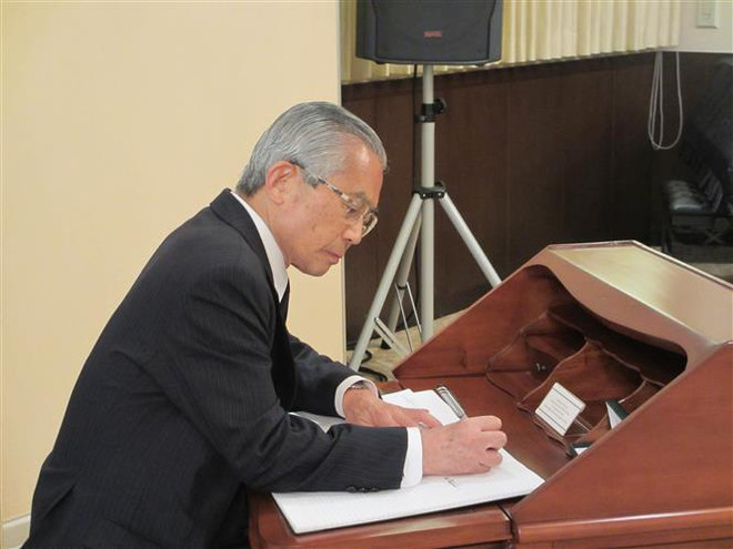 越南驻日本大使馆为黎德英同志举行吊唁仪式 ảnh 2 越南驻日本大使馆为黎德英同志举行吊唁仪式 ảnh 2