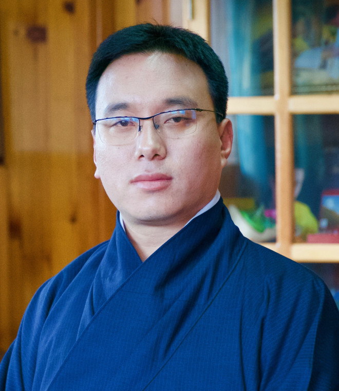 不丹国家委员会主席即将对越南进行正式访问 ảnh 1