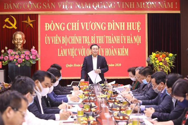 河内市环剑郡充分挖掘旅游、贸易、服务优势 实现经济社会增长目标 ảnh 1