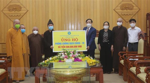 越南佛教与民族同行是越南佛教的特色 ảnh 1 越南佛教与民族同行是越南佛教的特色 ảnh 1