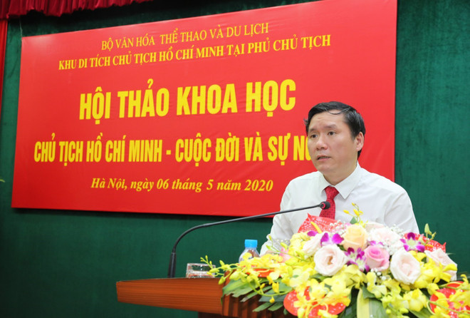 “胡志明主席—生平和事业”研讨会在主席府举行 ảnh 1