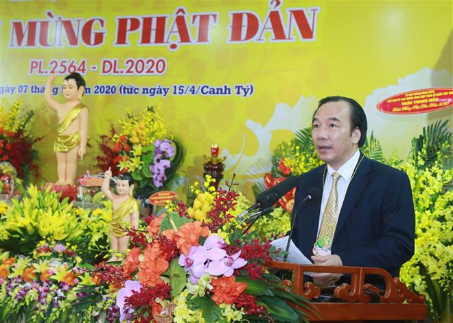 越南佛教协会隆重举行佛历2564年佛诞节浴佛大典 ảnh 1 越南佛教协会隆重举行佛历2564年佛诞节浴佛大典 ảnh 1