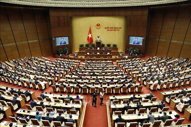 第十五届国会第四次会议新闻公报(第一号) ảnh 1 第十五届国会第四次会议新闻公报(第一号) ảnh 1