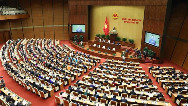 十五届国会四次会议:讨论《电子交易法》和《监察法》两法草案 ảnh 1 十五届国会四次会议:讨论《电子交易法》和《监察法》两法草案 ảnh 1