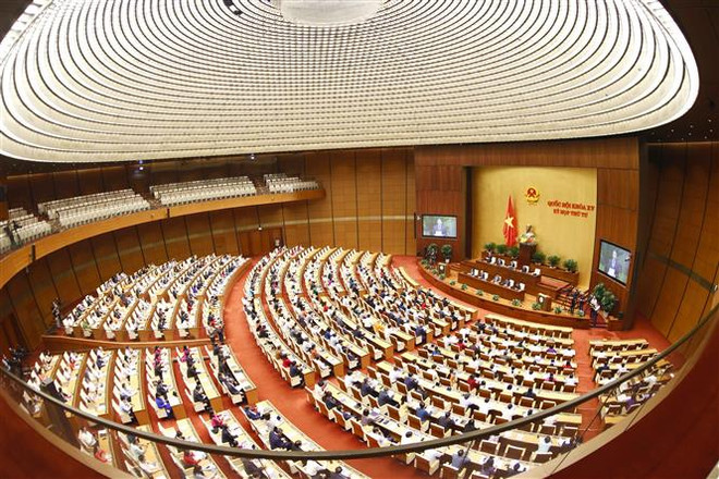 越南第十五届国会第四次会议:讨论社会经济发展和试点实施胡志明市发展特殊机制问题 ảnh 1 越南第十五届国会第四次会议:讨论社会经济发展和试点实施胡志明市发展特殊机制问题 ảnh 1