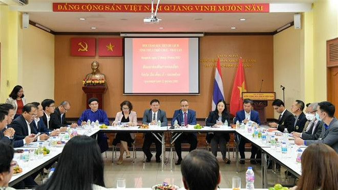 越南承天顺化省旅游推广活动在泰国举行 ảnh 1