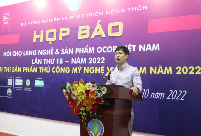 第十八届越南一乡一品产品和手工艺村博览会即将举行 ảnh 1