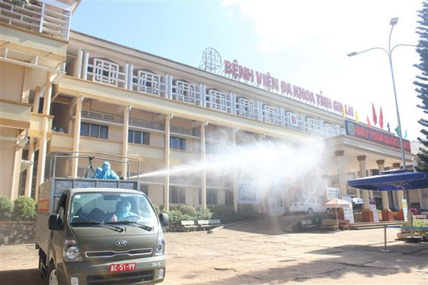 2月14日上午越南无新增新冠肺炎确诊病例 ảnh 2 2月14日上午越南无新增新冠肺炎确诊病例 ảnh 2