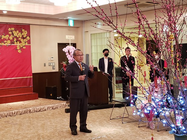 旅居日本越南人喜迎2021辛丑年春节 ảnh 1 旅居日本越南人喜迎2021辛丑年春节 ảnh 1