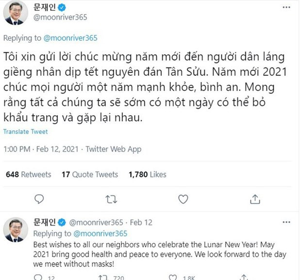 多国领导人用越南语向越南人民拜年 ảnh 1 多国领导人用越南语向越南人民拜年 ảnh 1