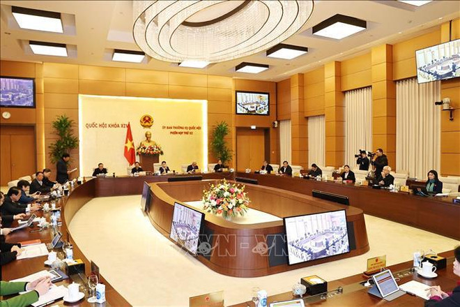 越南第十四届国会常务委员会第53次会议于2月22日召开 ảnh 1 越南第十四届国会常务委员会第53次会议于2月22日召开 ảnh 1