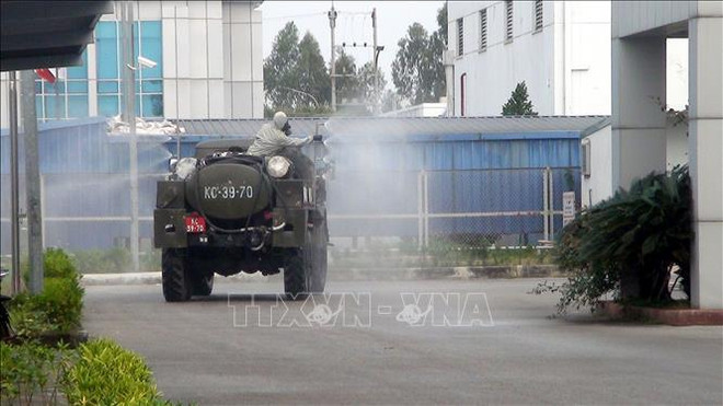 海阳省锦江县全力开展新冠肺炎疫情防控专项督查工作 ảnh 2 海阳省锦江县全力开展新冠肺炎疫情防控专项督查工作 ảnh 2