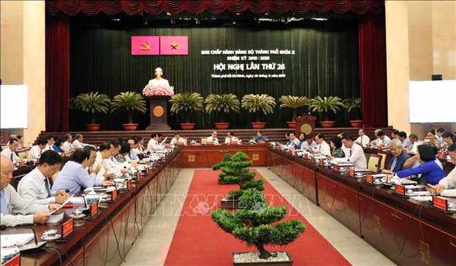 越共胡志明市第十届委员会第26次全体会议开幕 ảnh 1